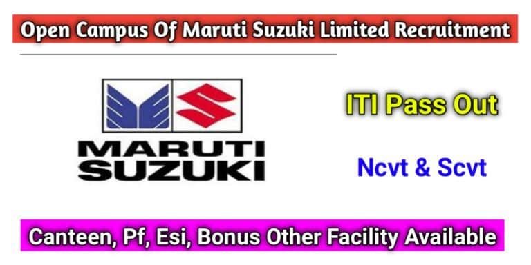 Open Campus Of Maruti Suzuki Limited Recruitment 2022