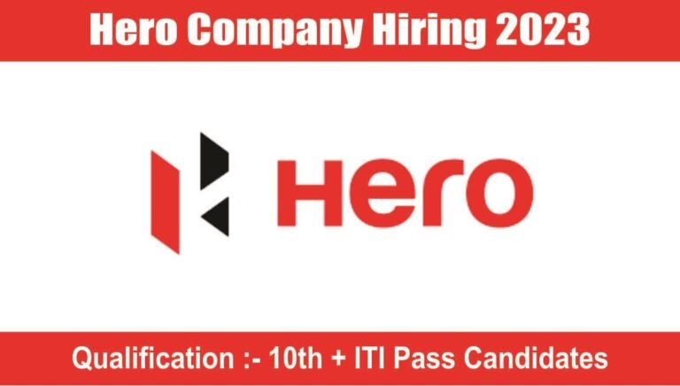 Hero Company Hiring 2023