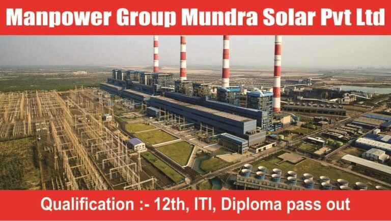 Manpower Group Mundra Solar Pvt Ltd Hiring 2023