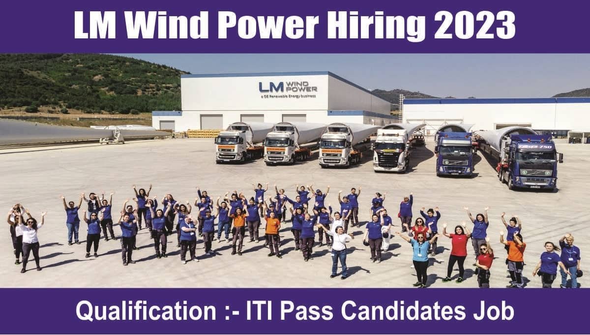 LM Wind Power Hiring 2023