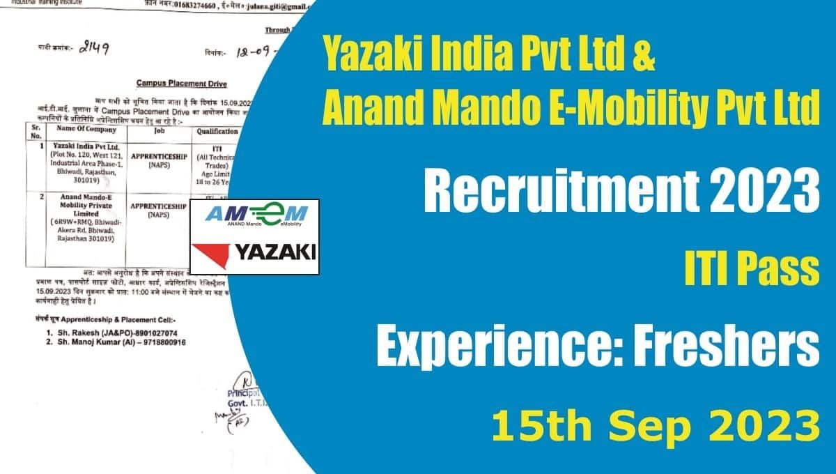 ITI Freshers Job 2023