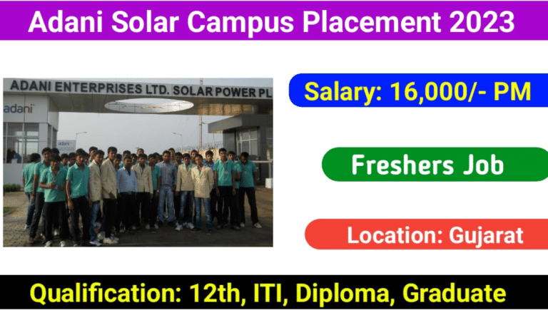 Adani Solar Ltd Vacancy 2023