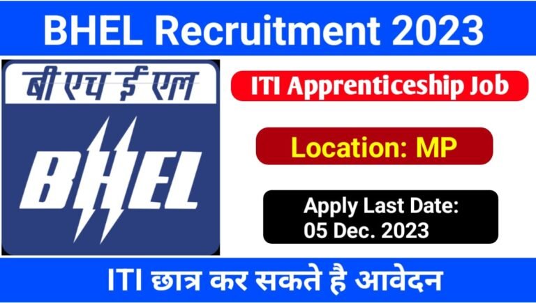 Bharat Heavy Electricals Limited Recruitment 2023