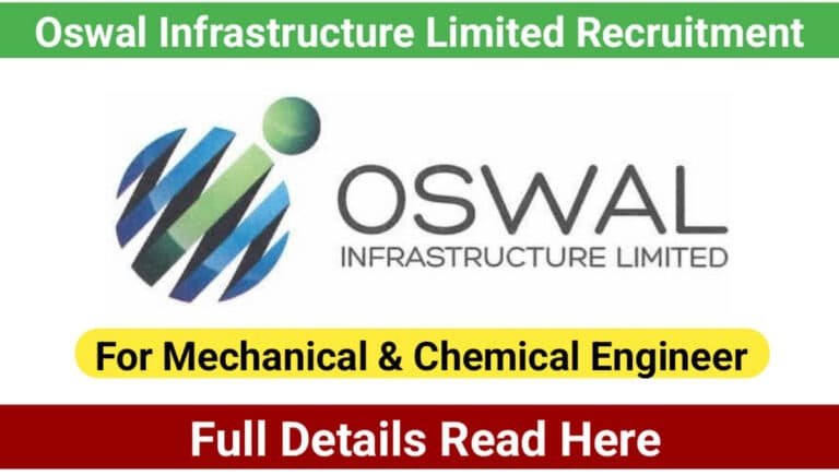 Oswal Infrastructure Limited Recruitment