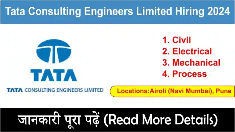 Tata Consulting Engineers Limited New Opening 2024