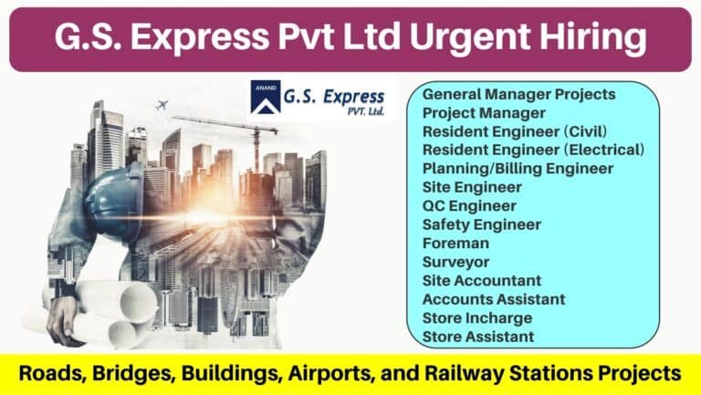 G.S. Express Pvt Ltd Urgent Hiring 2024