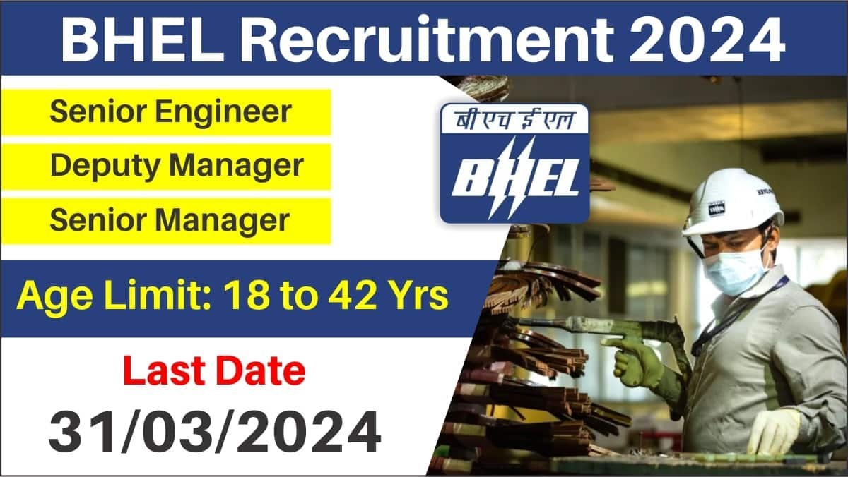 BHEL Recruitment 2024
