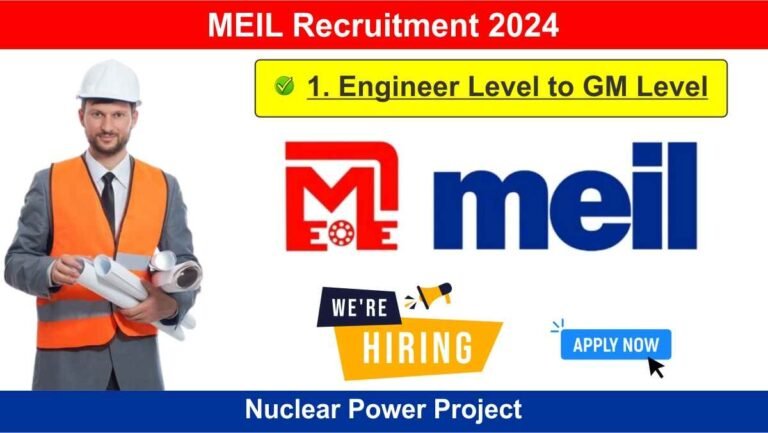 MEIL Recruitment 2024