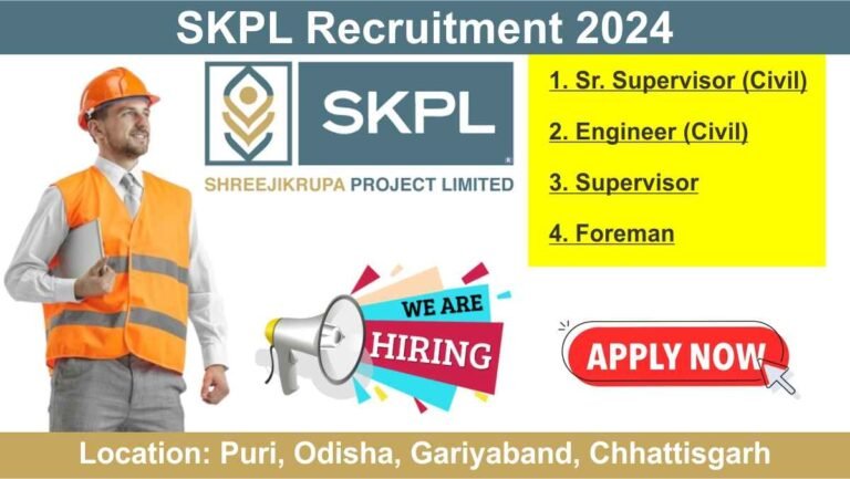 SKPL Recruitment 2024