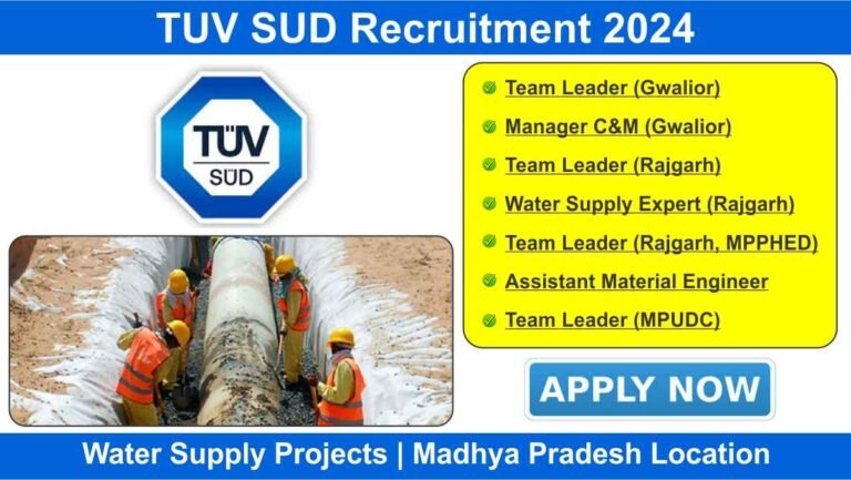 TUV SUD Recruitment 2024