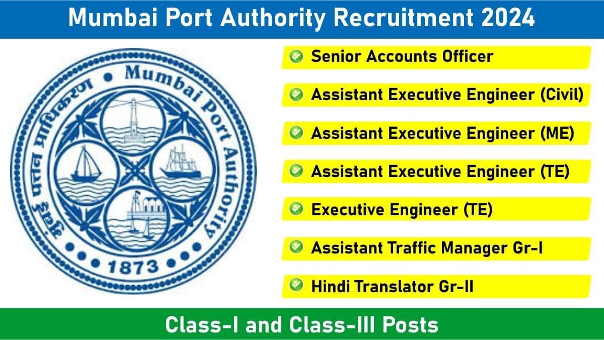 Mumbai Port Authority Recruitment 2024