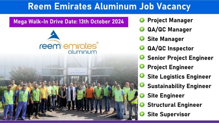 Reem Emirates Aluminum Job Vacancy